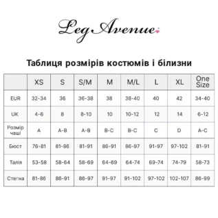 Костюм черниці-грішниці Leg Avenue Sultry Sinner 15 Костюм черниці-грішниці Leg Avenue Sultry Sinner - Зображення 7