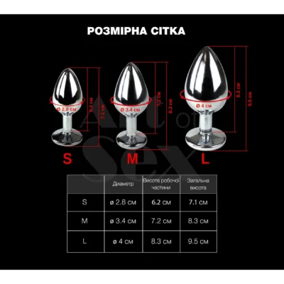 Зображення Металева анальна пробка L з диявольським хвостом Art of Sex - Succubus чорний/червоний