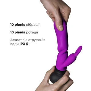 Зображення Вібратор з обертанням стовбура Adrien Lastic Mini Bonnie