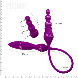 Alternative view of Вібратор двосторонній Adrien Lastic AD-2X з пультом LRS