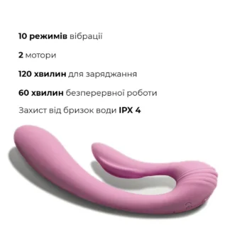 Вібратор Adrien Lastic G-wave 12 Зображення Вібратор Adrien Lastic G-wave