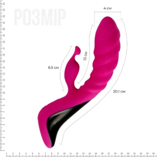 Alternative view of Вібратор Adrien Lastic Trigger