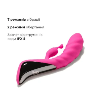 Вібратор Adrien Lastic Trigger - Зображення 3