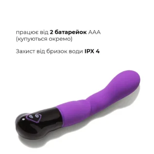Вібратор Adrien Lastic Nyx - Зображення 4