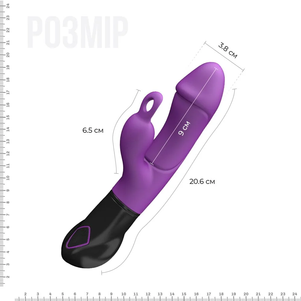 Вібратор-кролик Adrien Lastic Ares 4 Вібратор-кролик Adrien Lastic Ares - Зображення 2