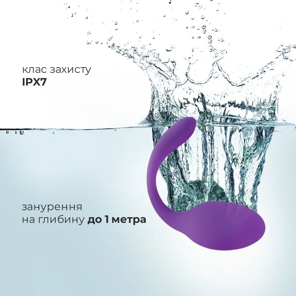 Віброяйце зі стимулятором клітора Adrien Lastic Smart Dream II з пультом LRS 6 Віброяйце зі стимулятором клітора Adrien Lastic Smart Dream II з пультом LRS - Зображення 4