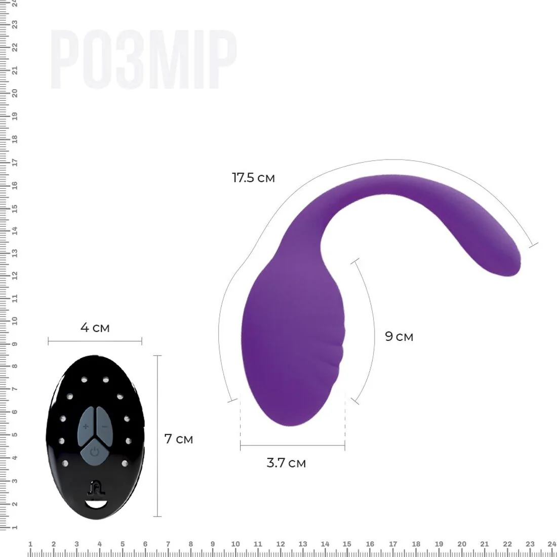 Віброяйце зі стимулятором клітора Adrien Lastic Smart Dream II з пультом LRS 4 Віброяйце зі стимулятором клітора Adrien Lastic Smart Dream II з пультом LRS - Зображення 2