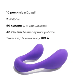 Зображення Вібратор для пар Adrien Lastic Couple Secrets II з пультом LRS