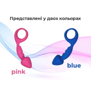 Зображення Анальна пробка Adrien Lastic Budy
