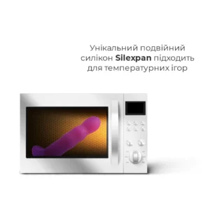Зображення Дилдо з присоскою Adrien Lastic Hitsens 3 Purple