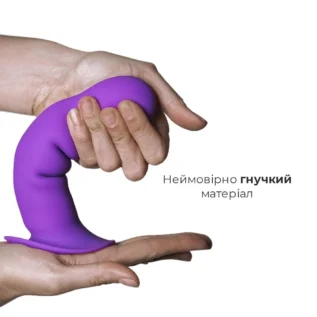 Зображення Дилдо з присоскою Adrien Lastic Hitsens 3 Purple