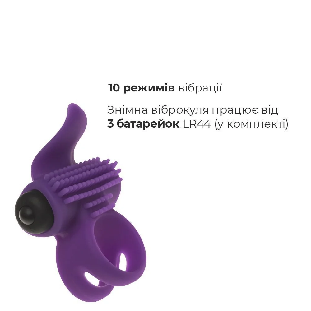 Ерекційне віброкільце Adrien Lastic Bullet Lastic Ring 5 Ерекційне віброкільце Adrien Lastic Bullet Lastic Ring - Зображення 3