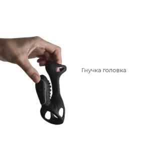 Насадка на член з вібрацією Adrien Lastic Gladiator з пультом LRS розмір F 11 Зображення Насадка на член з вібрацією Adrien Lastic Gladiator з пультом LRS розмір F