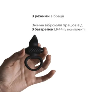 Зображення Ерекційне віброкільце Adrien Lastic Lingus