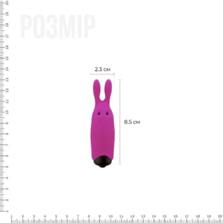 Віброкуля Adrien Lastic Pocket Vibe Rabbit 8 Зображення Віброкуля Adrien Lastic Pocket Vibe Rabbit