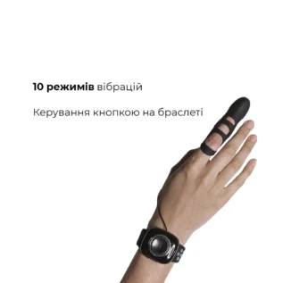 Зображення Вібратор на палець Adrien Lastic Touche
