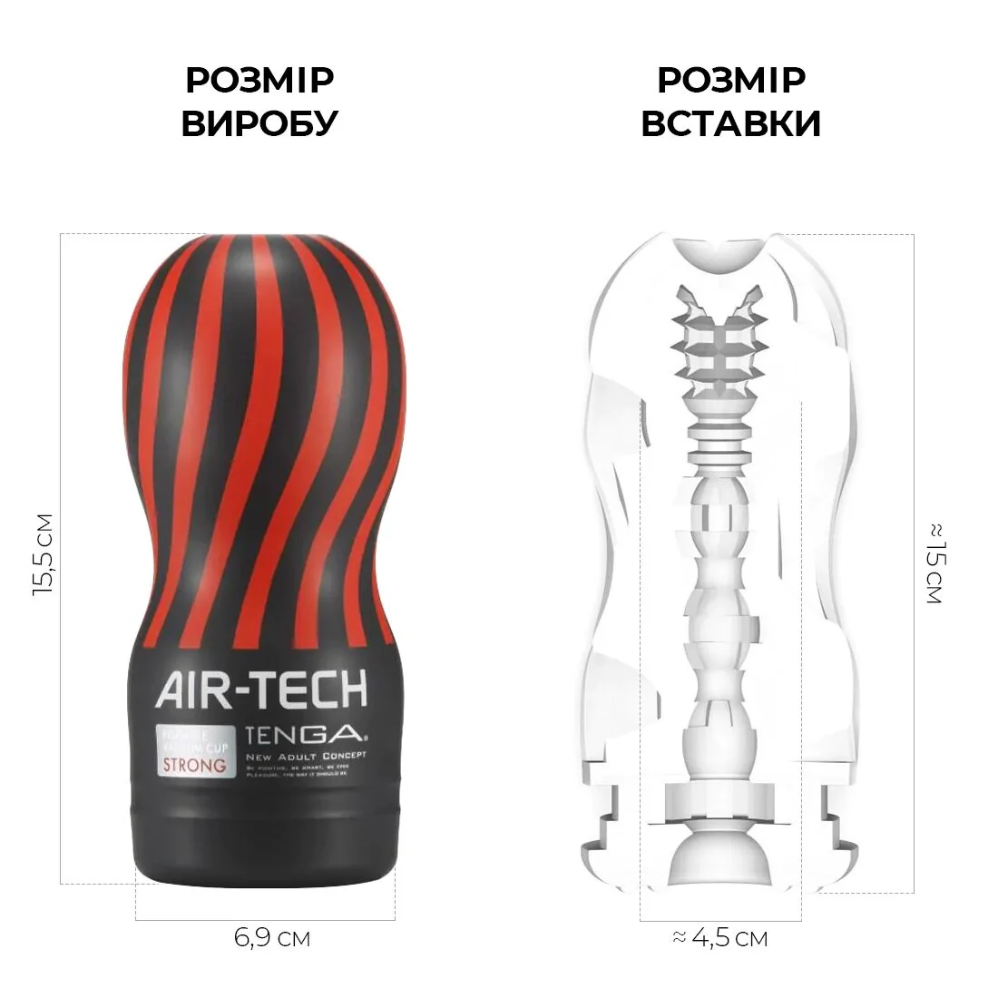 Мастурбатор Tenga Air-Tech Strong 4 Мастурбатор Tenga Air-Tech Strong - Зображення 2