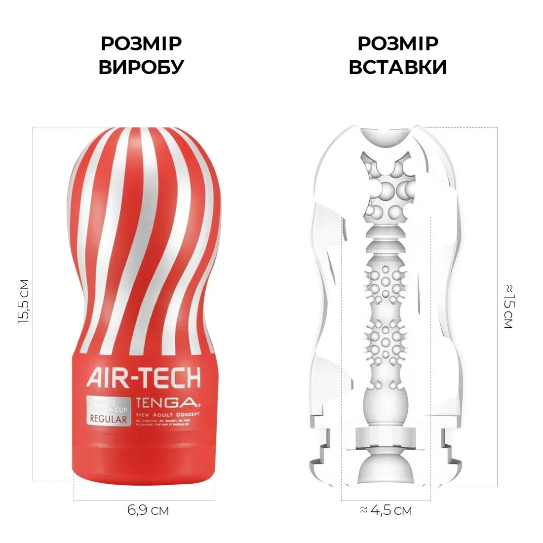 Мастурбатор Tenga Air-Tech Regular 4 Мастурбатор Tenga Air-Tech Regular - Зображення 2