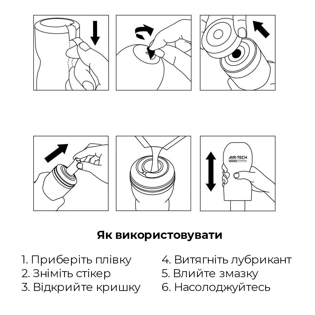 Мастурбатор Tenga Air-Tech Gentle 7 Мастурбатор Tenga Air-Tech Gentle - Зображення 5