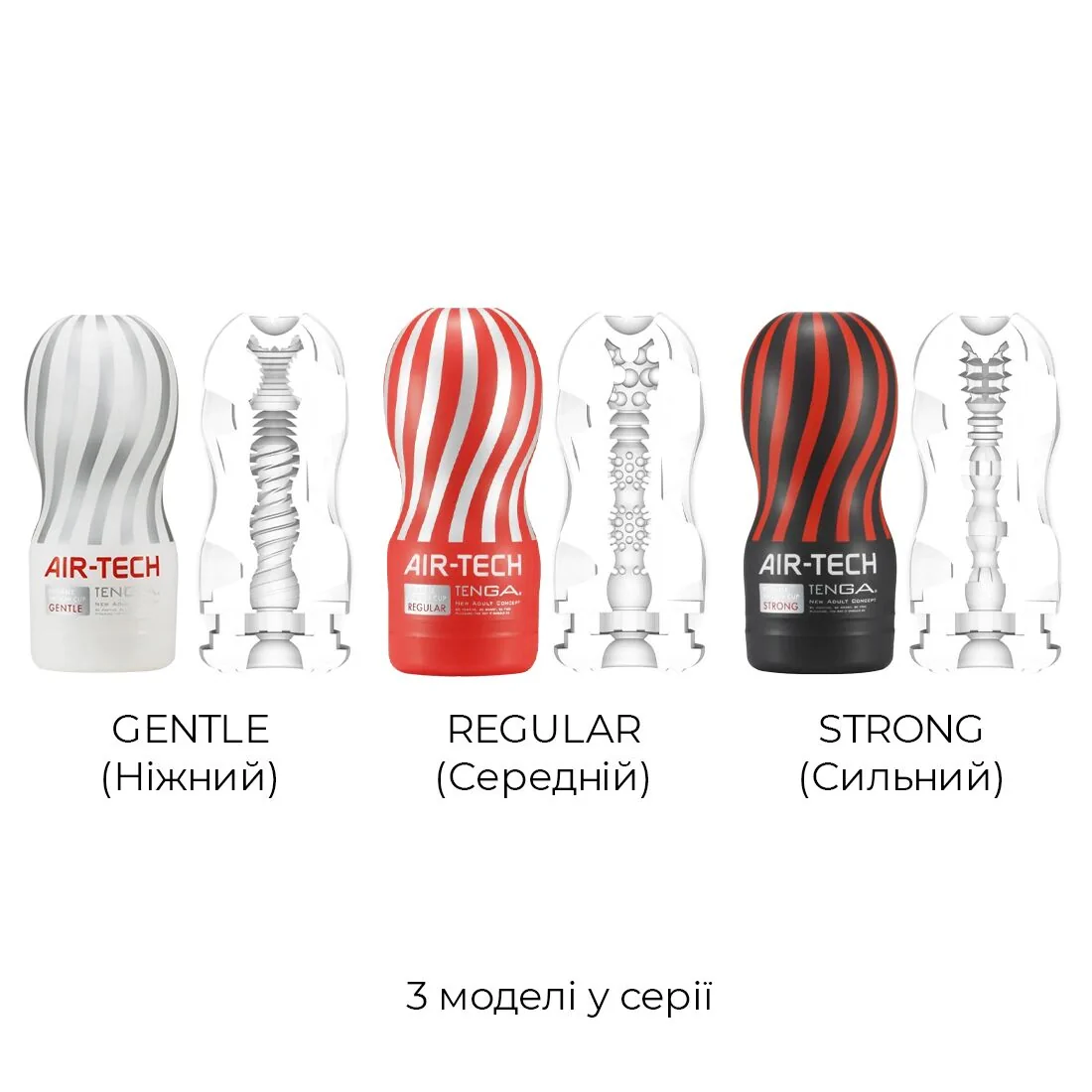 Мастурбатор Tenga Air-Tech Gentle 9 Мастурбатор Tenga Air-Tech Gentle - Зображення 7