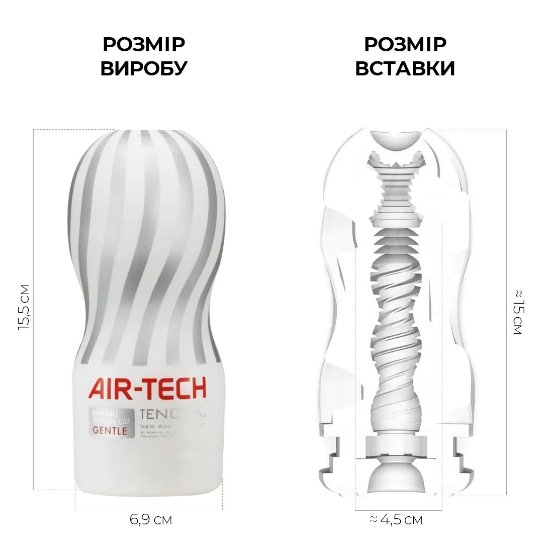 Мастурбатор Tenga Air-Tech Gentle 4 Мастурбатор Tenga Air-Tech Gentle - Зображення 2