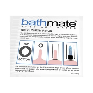 Alternative view of Кільце комфорту для X30