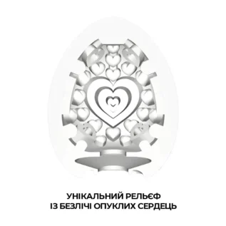 Зображення Мастурбатор-яйце Tenga Egg Lovers