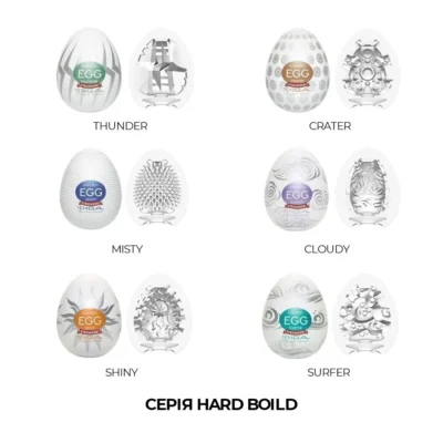 Зображення Набір мастурбаторів-яєць Tenga Egg Hard Boild Pack 6pcs