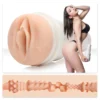 Зображення Мастурбатор Fleshlight Girls: Abella Danger - Danger