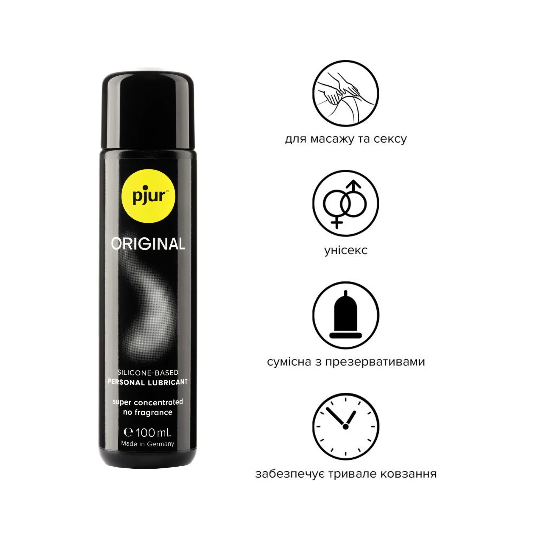 Універсальна змазка на силіконовій основі pjur Original 100ml 4 Універсальна змазка на силіконовій основі pjur Original 100ml - Зображення 2