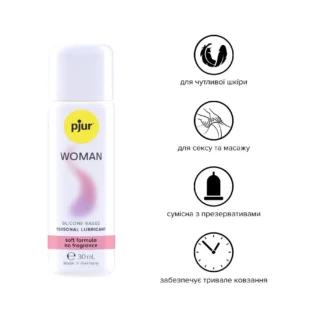 Alternative view of Змазка на силіконовій основі pjur Woman 30ml