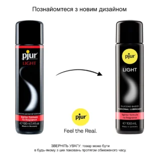 Силіконова змазка pjur Light 100ml 8 Силіконова змазка pjur Light 100ml - Зображення 3