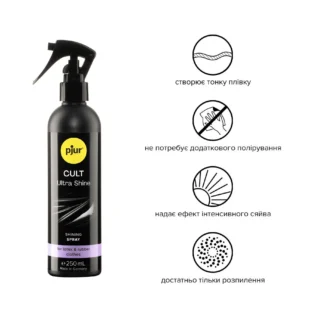 Alternative view of Спрей для догляду за одягом із гуми та латексу pjur Cult Ultra Shine 250ml