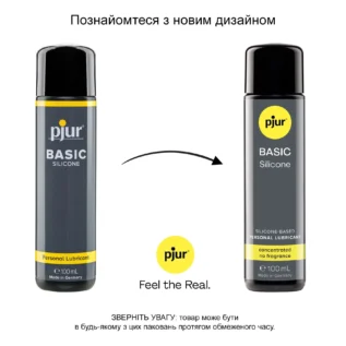 Alternative view of Силіконова змазка pjur Basic Personal Glide 100ml