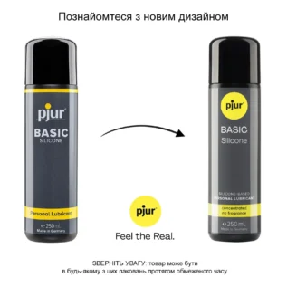 Alternative view of Силіконова змазка pjur Basic Personal Glide 250ml