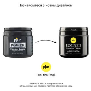 Густа змазка для фістингу та анального сексу pjur POWER Premium Cream 500ml 8 Густа змазка для фістингу та анального сексу pjur POWER Premium Cream 500ml - Зображення 3