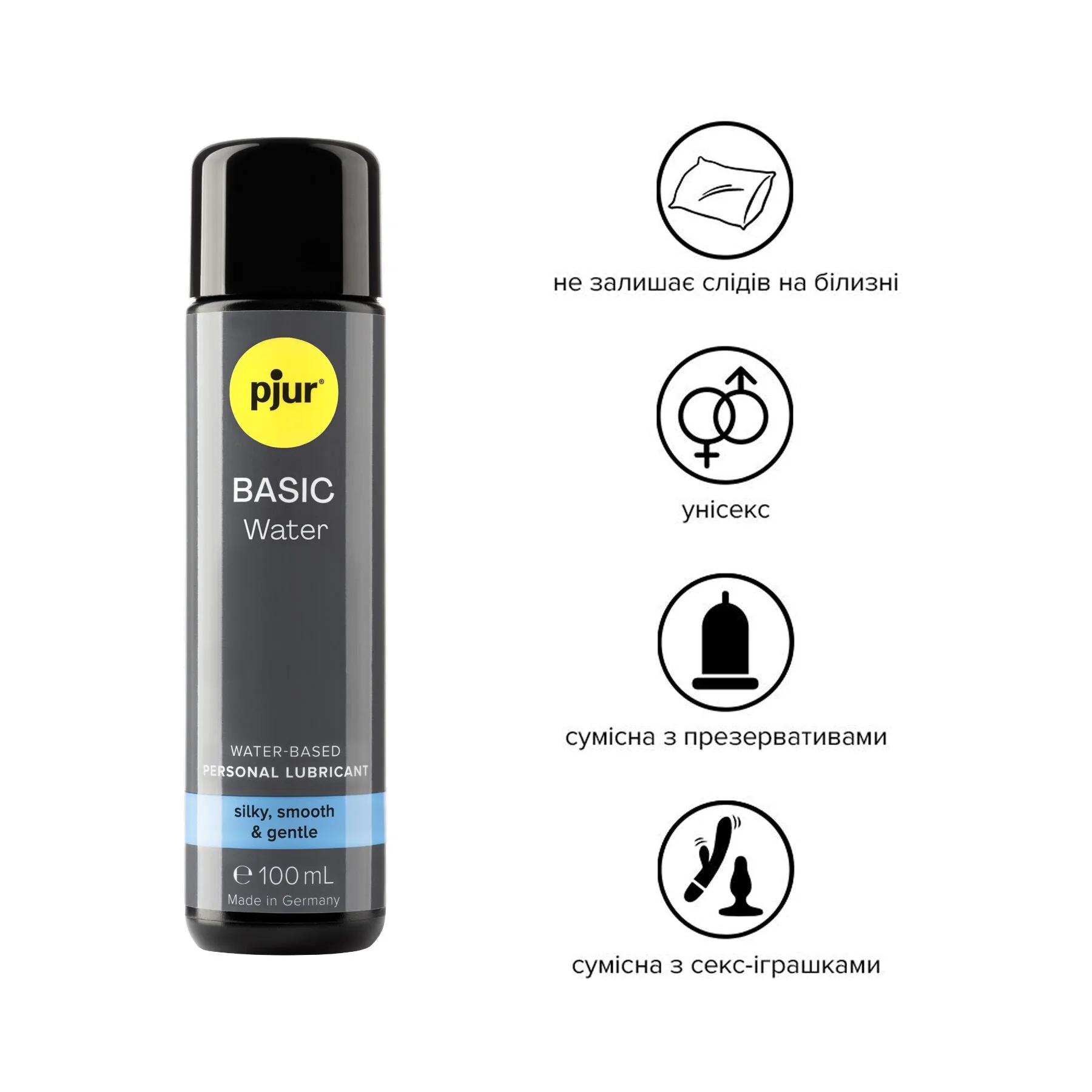 Змазка на водній основі pjur Basic waterbased 100ml 4 Змазка на водній основі pjur Basic waterbased 100ml - Зображення 2
