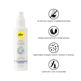 Alternative view of Очищувальний спрей pjur med CLEAN 100ml