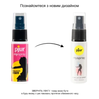 Зображення Збуджувальний спрей для жінок pjur My Spray 20ml