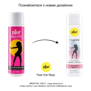 Збуджувальна змазка на водній основі pjur my glide 100ml - Зображення 3