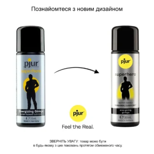Стимулювальна змазка на водній основі pjur Superhero glide 30ml 8 Зображення Стимулювальна змазка на водній основі pjur Superhero glide 30ml