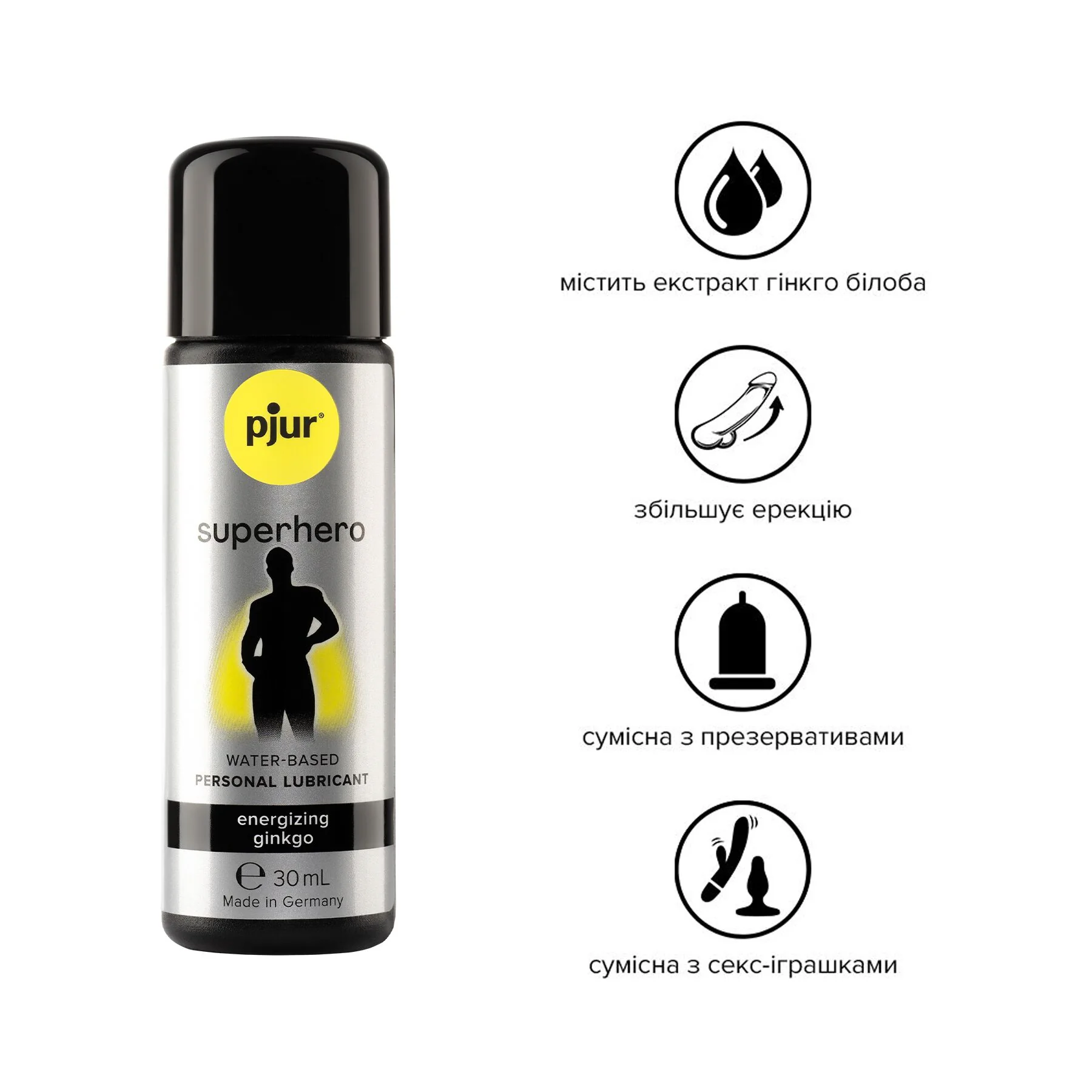 Стимулювальна змазка на водній основі pjur Superhero glide 30ml 4 Стимулювальна змазка на водній основі pjur Superhero glide 30ml - Зображення 2