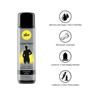 Alternative view of Стимулювальна змазка на водній основі pjur Superhero glide 100ml