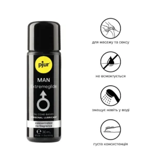 Зображення Густа силіконова змазка pjur MAN Premium Extremeglide 30ml