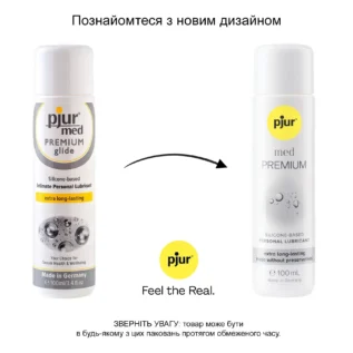 Силіконова змазка pjur MED Premium glide 100ml 9 Зображення Силіконова змазка pjur MED Premium glide 100ml