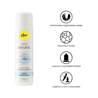 Alternative view of Лубрикант на водній основі pjur MED Natural glide 100ml