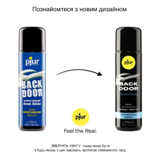 Анальна змазка pjur backdoor Comfort water glide 250ml - Зображення 3