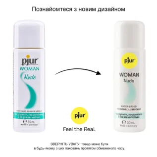 Змазка на водній основі pjur Woman Nude 30ml - Зображення 3