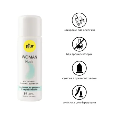 Alternative view of Змазка на водній основі pjur Woman Nude 30ml