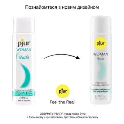 Зображення Змазка на водній основі pjur Woman Nude 100ml